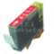 Canon BCI-6R Compatible Red Ink Cartridge
