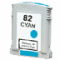 HP No. 82 (C4911A) Compatible Cyan Ink Cartridge